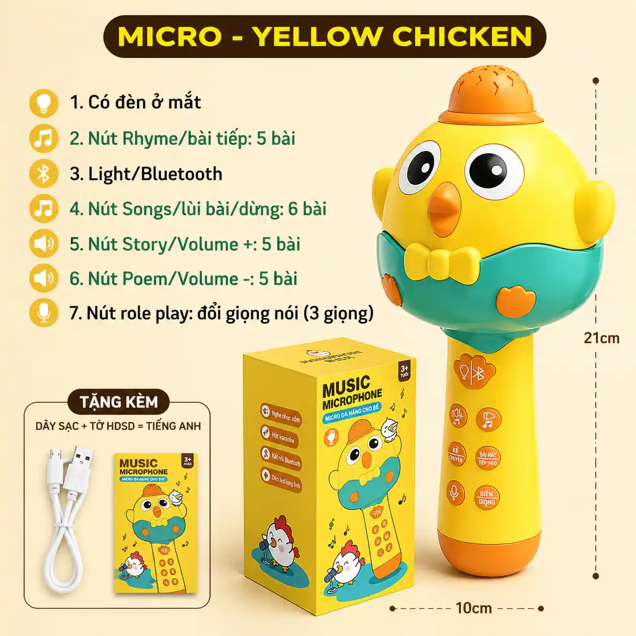 Micro karaoke không dây cho bé màu vàng